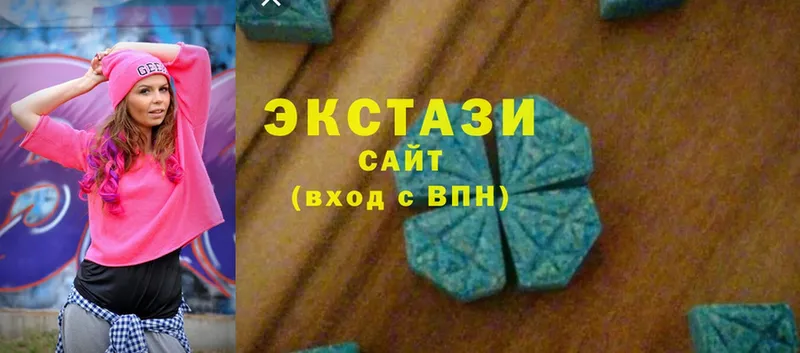 где купить наркоту  Светлогорск  ЭКСТАЗИ Cube 